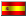 espanhol